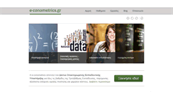 Desktop Screenshot of e-conometrics.gr